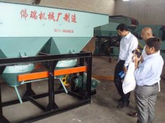 印度客戶考察錳礦跳汰機(jī) 印度客戶考察錳礦跳汰機(jī)